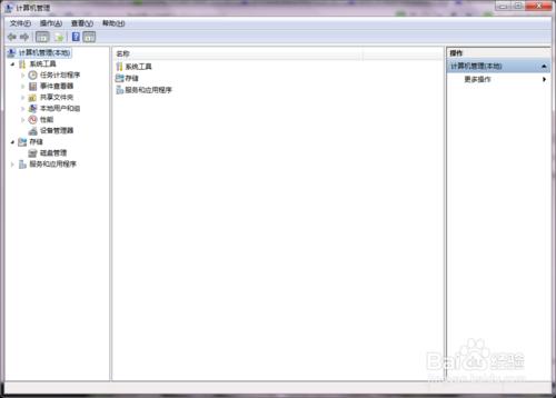 蘋果設備連接電腦沒反應怎麼辦?