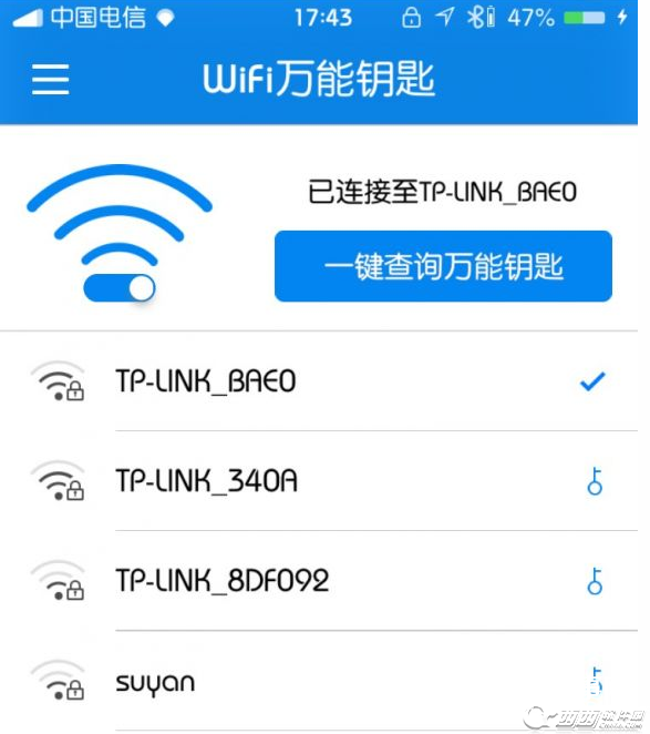 iOS9.3.3越獄WiFi不能記錄密碼怎麼辦 iOS9.3.3WiFi不能記錄密碼解決方法