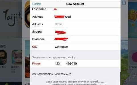 iOS如何切換app store國家?iOS切換app store國家教程