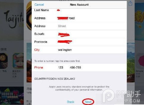 口袋妖怪pokemon go怎麼玩?iOS切換app store大區教程