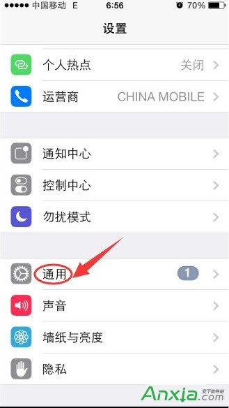 iPhone型號查詢 蘋果手機如何查詢產地版本 