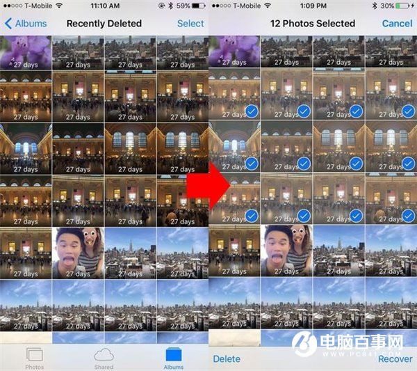 iPhone存儲空間不夠用?先把這7種文件刪掉