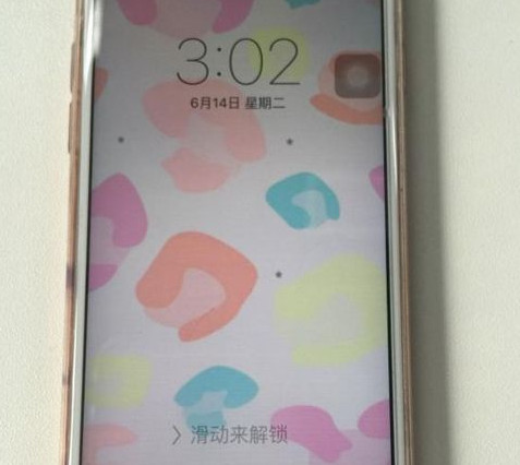iphone滑動解鎖怎麼恢復