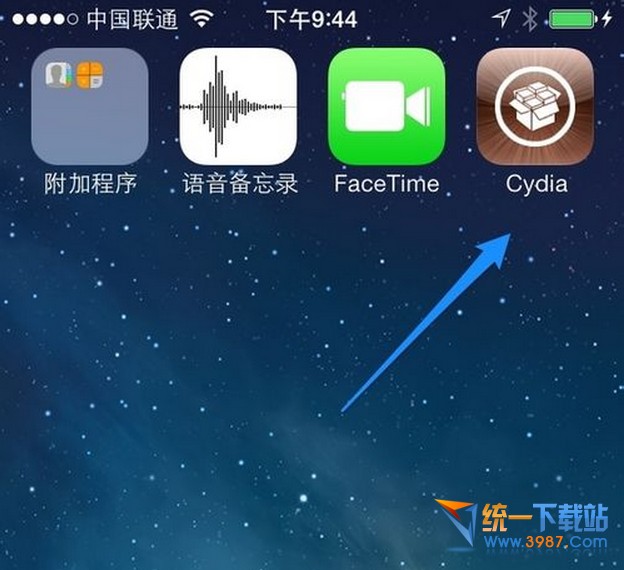 ios10怎麼讓下面透明