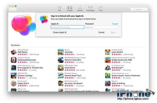 iOS10中還有沒有Game Center?