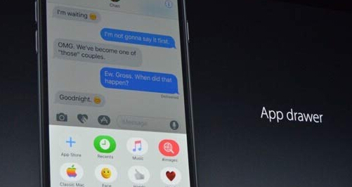 iMessage怎麼發紅包 iMessage怎麼斗圖發紅包