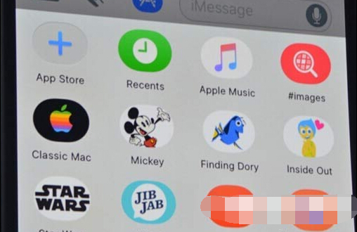 iMessage怎麼發紅包 iMessage怎麼斗圖發紅包