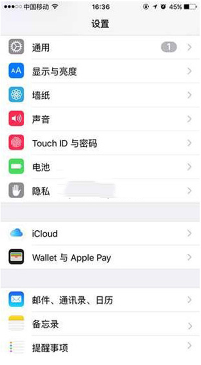 iphone隱藏app store iphone怎麼隱藏app store