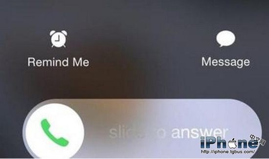 為什麼有時候iPhone無法接電話?
