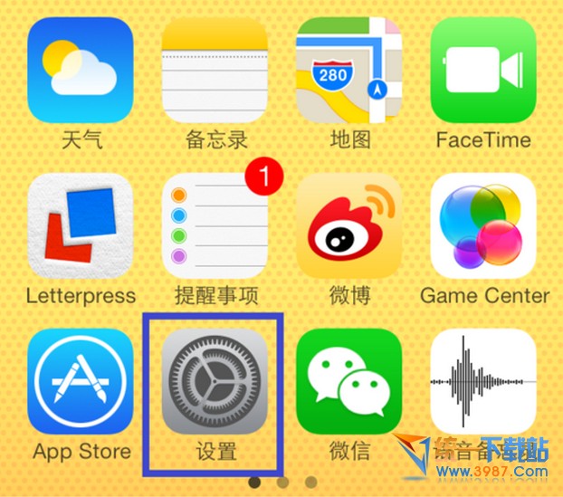 ios10怎麼看天氣預報