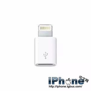 蘋果iPhone有哪些實用小常識