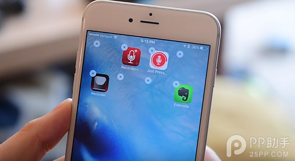 iOS9.3.1不越獄玩機教程:在應用間建立空白位置