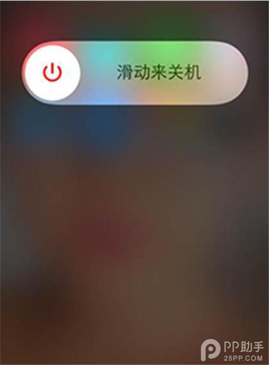 iOS9.3.1/9.3.2不越獄怎麼刪除自帶應用?