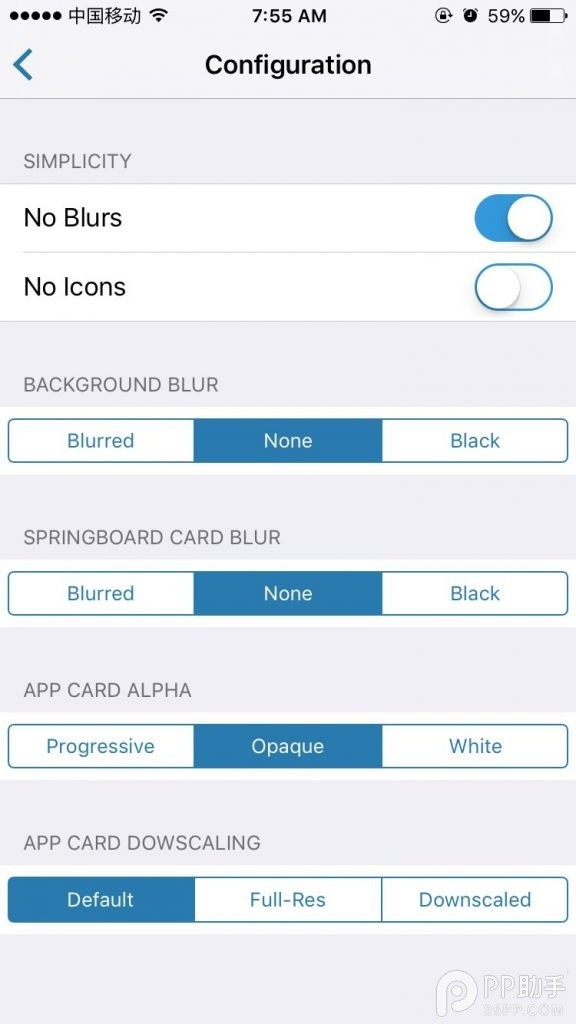 iOS9多任務後台切換卡頓？ 