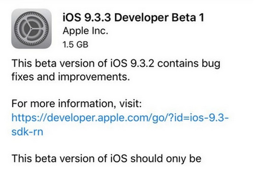 ios9.3.3描述文件在哪裡找
