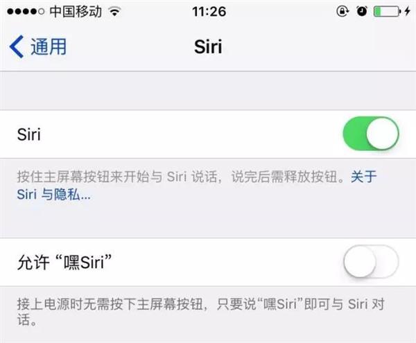 國行iPhone6s不送充電頭了?這15個iPhone冷知識你都知道嗎