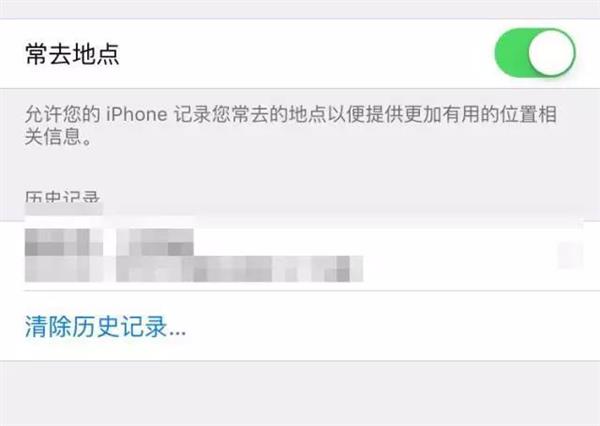 國行iPhone6s不送充電頭了?這15個iPhone冷知識你都知道嗎