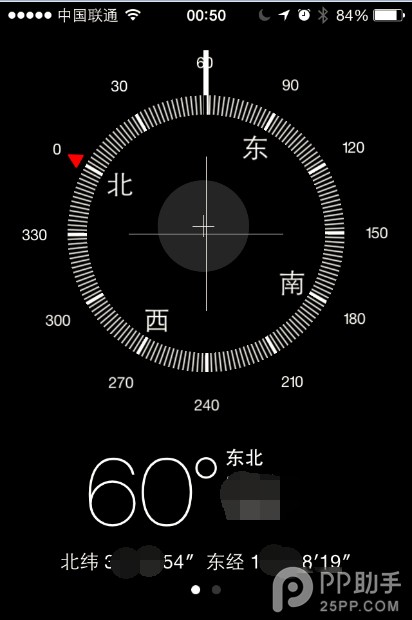 iPhone指南針有什麼用 iPhone指南針應用玩法與使用技巧3.jpg