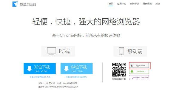 蘋果App Store搜索匹配混亂怎麼辦?附解決辦法