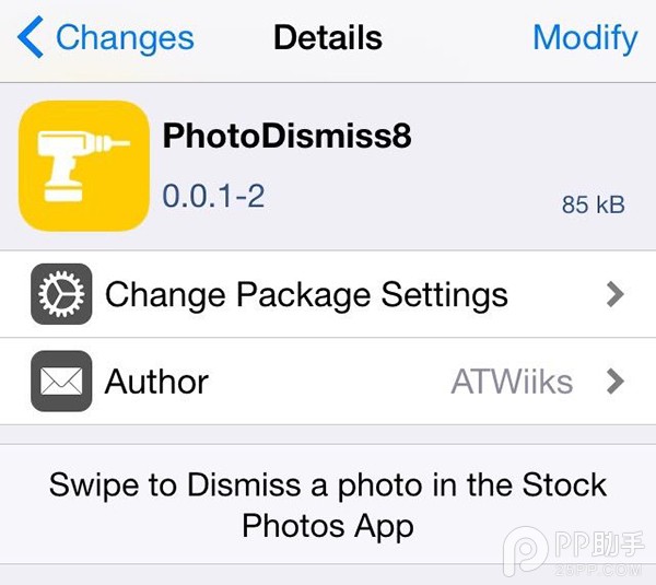 不升iOS9.3/9.3.1理由
