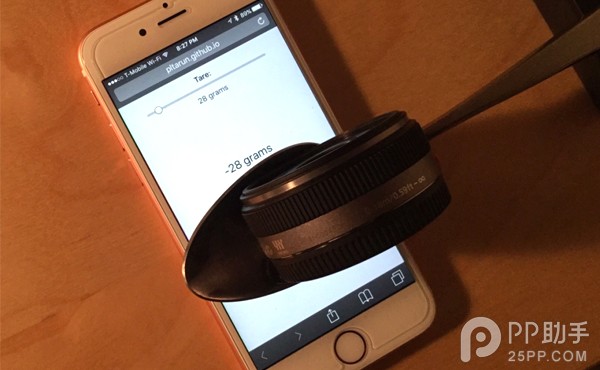 用網頁版電子秤鑒別iPhone6改6s教程