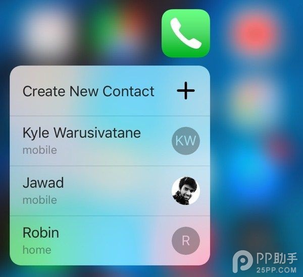 利用3D Touch添加聯系人至快捷菜單的操作方法