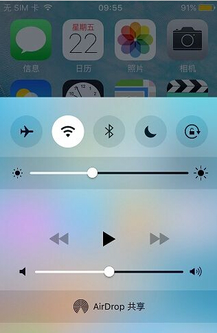 iOS9.3.2 beta2怎麼升級 iOS9.3.2 beta更新內容及升級教程