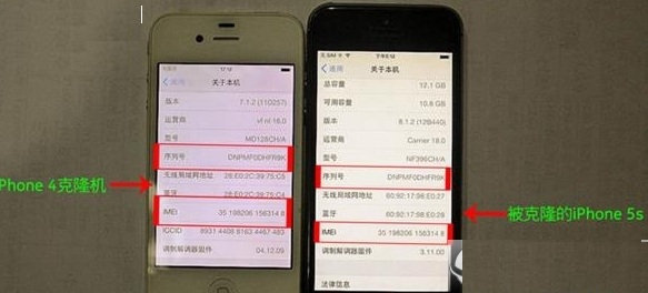 蘋果iCloud有什麼用 查找我的iPhone最全使用方法