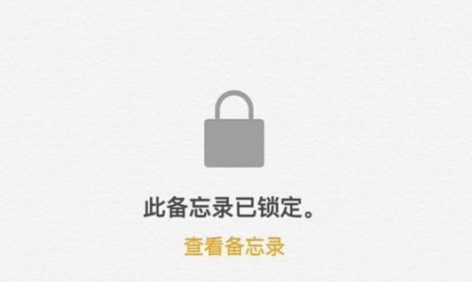 iOS9.3和iOS9.3.1哪個好?iOS9.3/9.3.1越獄真的會來嗎?