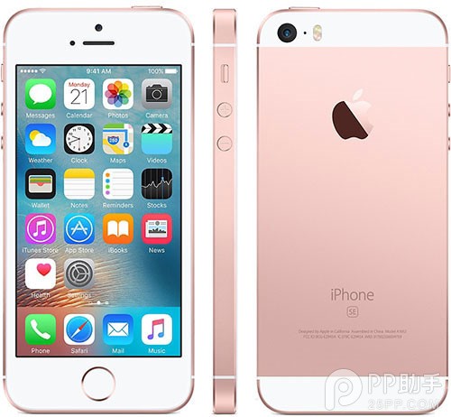 iPhoneSE體驗好不好?