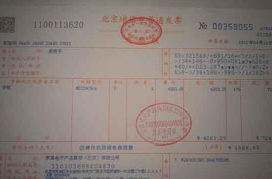 傻傻分不清楚 如何識破假冒的iPhone