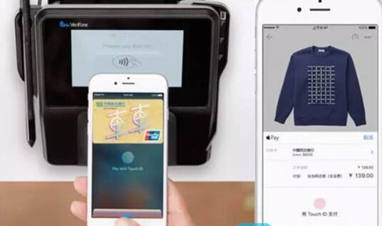 必備:Apple Pay詳細使用教程