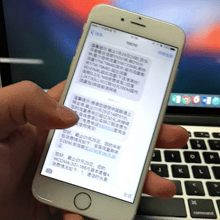 iOS 9實用技巧:玩轉這些才是真懂iPhone
