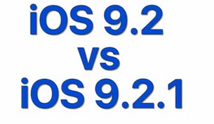 ios9.2.1怎麼樣流暢嗎?