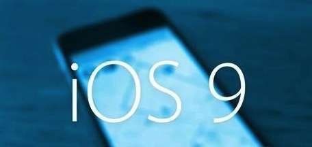 ios9動畫效果沒了怎麼辦?解決ios9動畫效果消失的方法