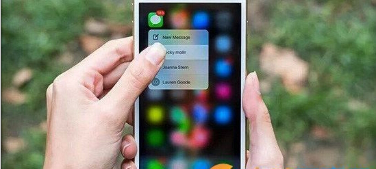 iOS9越獄怎麼安裝新版越獄QQ iOS9越獄設備上安裝新版越獄QQ教程