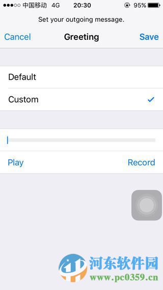 iPhone可視化語音信箱是什麼?如何設置語音信箱