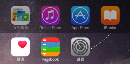 蘋果6s郵件怎麼設置在哪裡?蘋果6s郵件設置方法教程