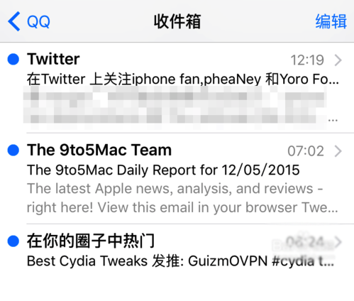 蘋果6s郵件怎麼設置在哪裡?蘋果6s郵件設置方法教程