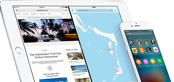 iphone6s怎麼清理垃圾?iphone6s清理垃圾緩存的方法