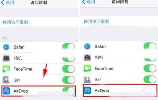 iphone提示是否要同步怎麼辦 