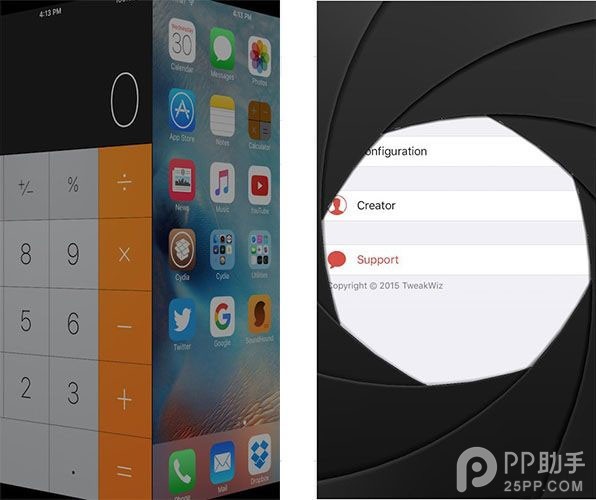 iOS9怎麼讓你每一次應用開啟/退出都與眾不同
