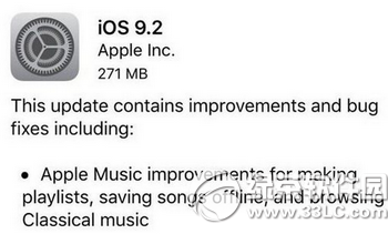 蘋果ios9.2卡不卡