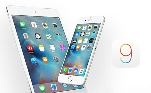 ios9越獄工具已出 越獄還是不越?這是個問題