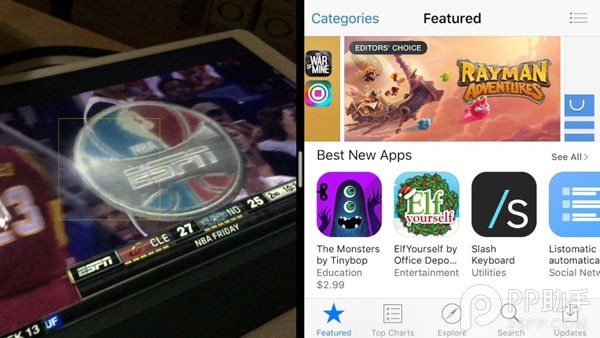 讓iOS9越獄設備都能用上分屏功能