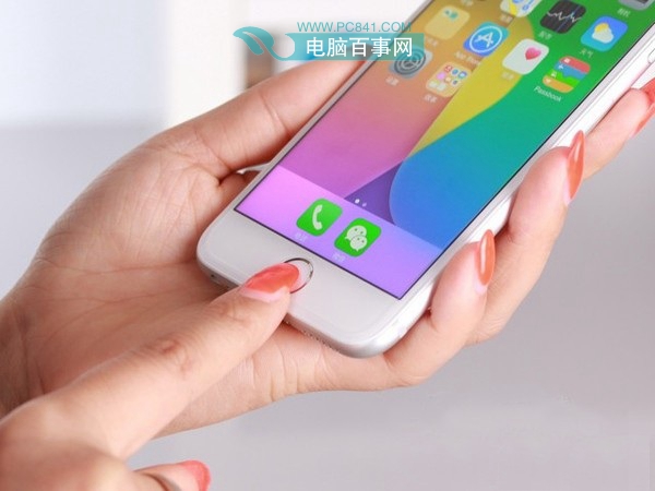 iOS9.2什麼時候發布 iOS9.2發布時間更新內容預測