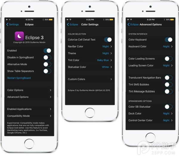 iOS9越獄插件Eclipse3 夜間模式不再刺眼
