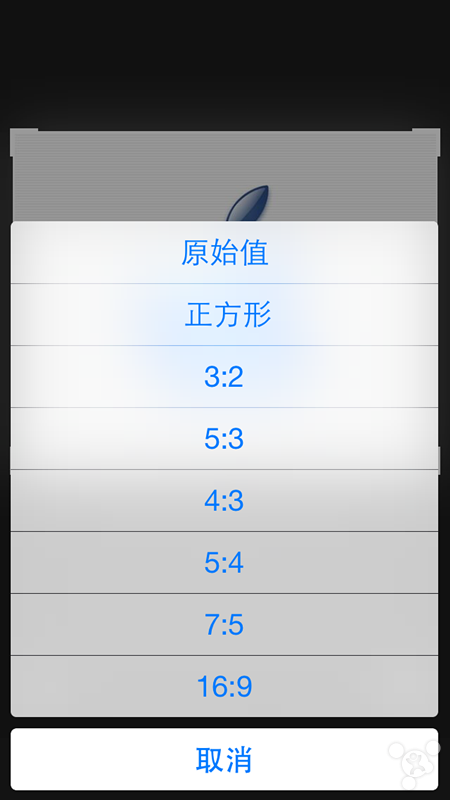 蘋果iPhone6不安裝軟件可以編輯圖片嗎?
