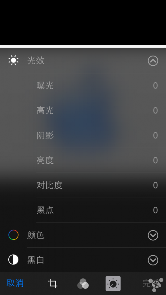 蘋果iPhone6不安裝軟件可以編輯圖片嗎?
