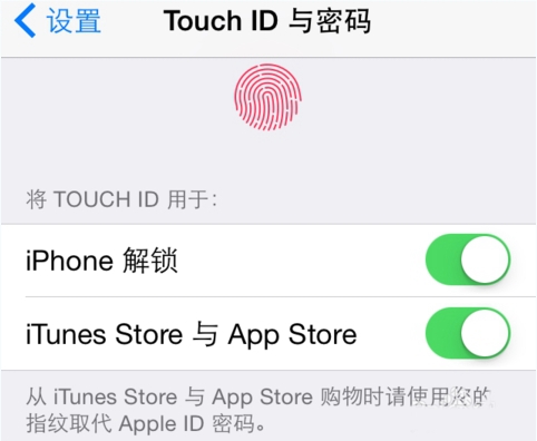 ios9指紋無法錄入怎麼辦?iphone指紋識別不靈敏修復解決辦法